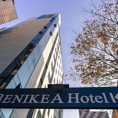 Benikea Hotel Kp Szöul Kültér fotó