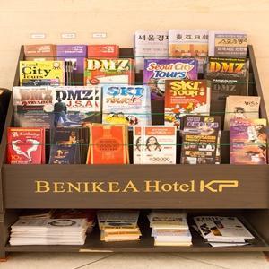 Benikea Hotel Kp Szöul Kültér fotó