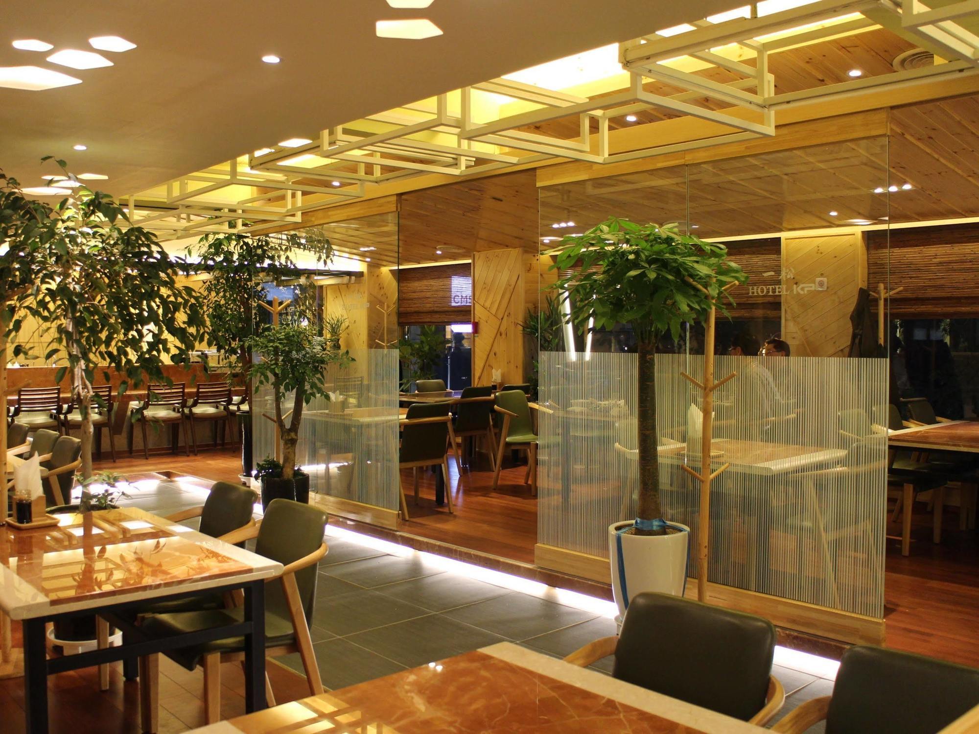 Benikea Hotel Kp Szöul Kültér fotó