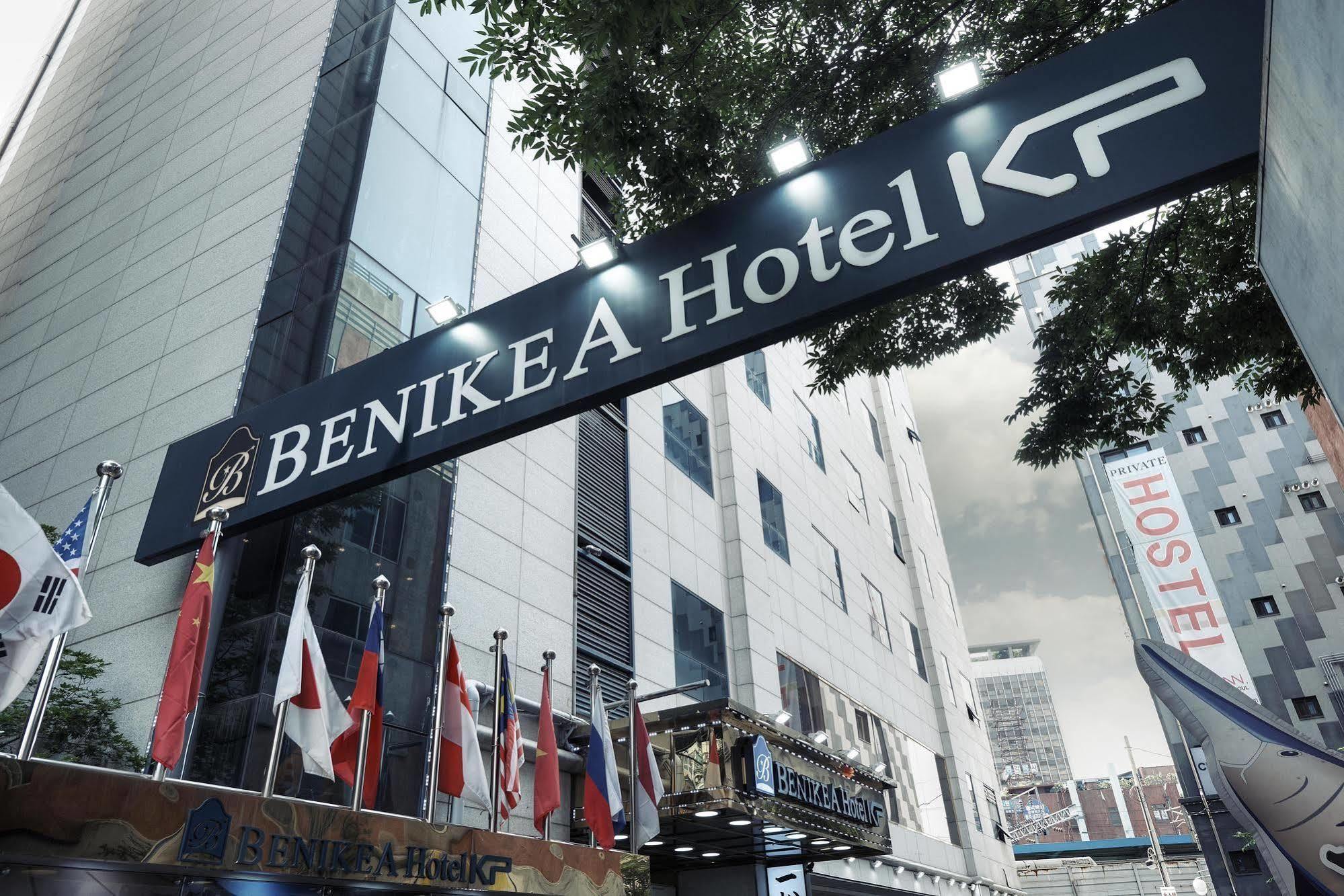 Benikea Hotel Kp Szöul Kültér fotó